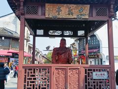 -鼓楼(西湖风景名胜区)