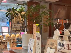 -有趣人类咖啡(永庆坊店)