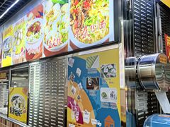 -味然香(海珠中店)