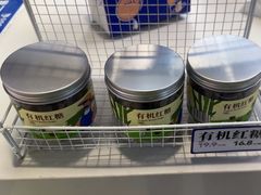 -煲珠公·老红糖珍珠奶茶(长宁龙之梦店)