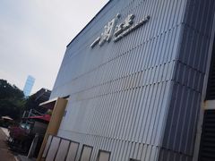-一澜江宴·江景地标楚菜(江滩公园店)
