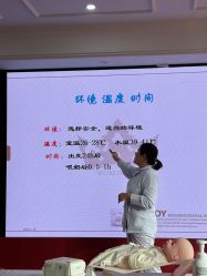 -上海百佳母婴护理中心