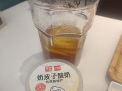 -嘉和一品粥(大沽南路店)