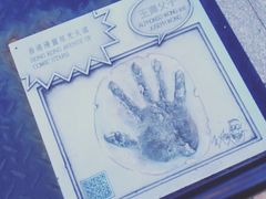 -九龙公园