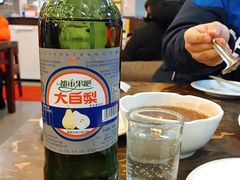 -张包铺(道外店)