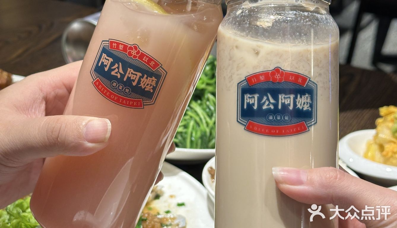 沉浸民国风 享尽台湾菜