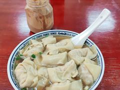 -古徽州馄饨店(宝安路店)