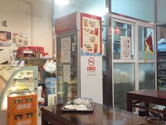 -姚记炒肝店(鼓楼店)