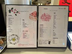 -PAUSE CAFE(南秀村店)