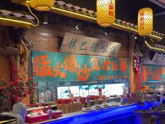 -民俗村柴火灶·景德江西菜(中国陶瓷博物馆店)