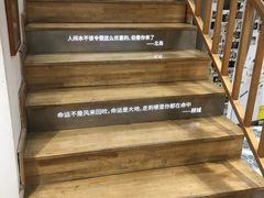 -猫的天空之城概念书店(杭州南宋御街店)