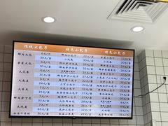 -白玉兰食品(甜云店)