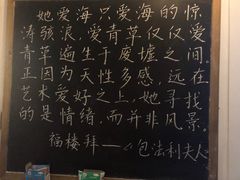 -二楼南书房
