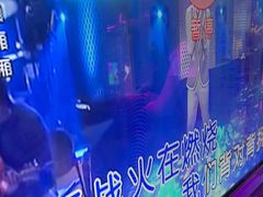 -好乐迪(张扬路八佰伴店)