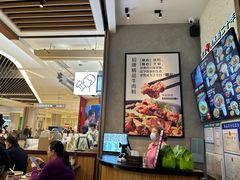 -鑫花溪牛肉米粉(苏州中心店)