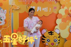 -蓓爱娇琪月子会所(虹口店)