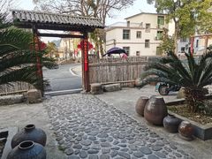 -温汤发糕(温汤店)