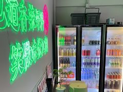 -耍盆友·重庆江湖菜(百子湾店)