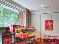 -味多美蛋糕(潘家园店)
