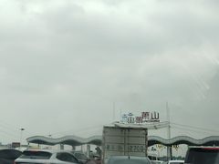 -杭州萧山国际机场