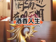 -北京稻香村(零号店)
