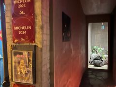 -曲廊院(东四十一条店)