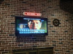 -歌库K馆量贩KTV(万达广场店)
