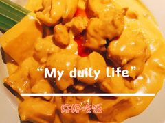 -迷你椰·泰式大排档(虹口店)