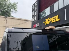 -3M博瑞达龙膜威固BOP保镖汽车贴膜隐形车衣(国贸店)