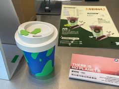-peekoo coffee(尚嘉中心店)