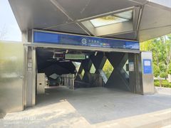 -平安里(地铁站)
