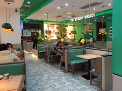 -蛙小侠(古镇大信新都汇店)