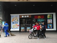 门面-麦当劳(四川北路店)