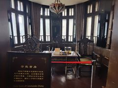 -张学良故居