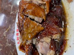 -陈光记烧腊店(罗保博士街店)