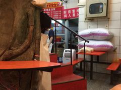-易记皮肚面(明瓦廊店)