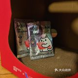 圈粉了买杯百分茶就能为猫主子喜提新窝‼️ 