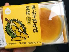 -一鸣真鲜奶吧(温州南站店)