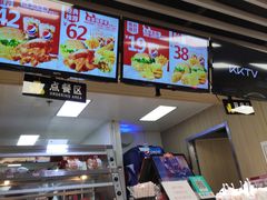 -华莱士炸鸡汉堡(崇文门搜秀城店)