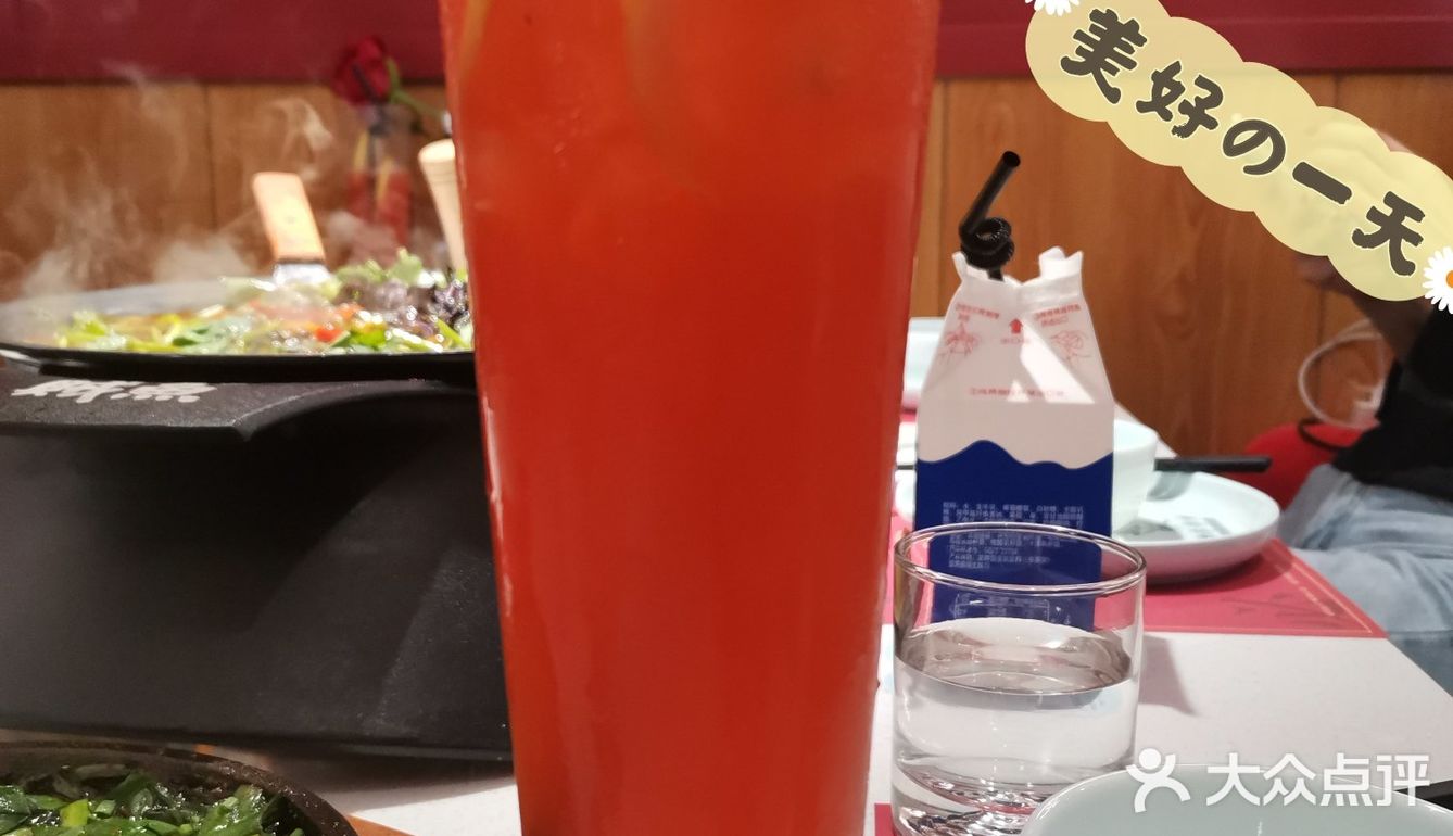 红红火火的装修再加上香气扑鼻的烤鱼