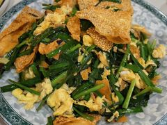韭菜鸡蛋炒烧饼-清风园肘子馆(万家大激店)