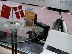 -声望听力助听器(东方路店)