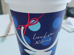 -瑞幸咖啡(新世界中心店)