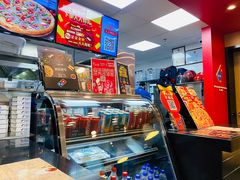 -达美乐比萨(墨玉南路店)