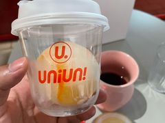 -UNI UNI(环亚凯瑟琳店)