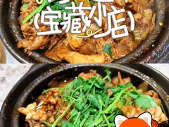 -二楼老店重庆鸡公煲(真光路店)