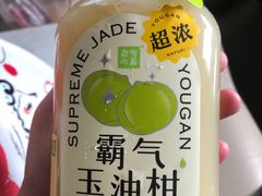 -奈雪的茶(苏宁广场店)