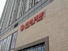 -万达广场(无锡滨湖店)