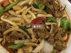 -清真·伊清阁餐厅
