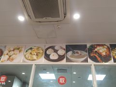 -老西白点心店